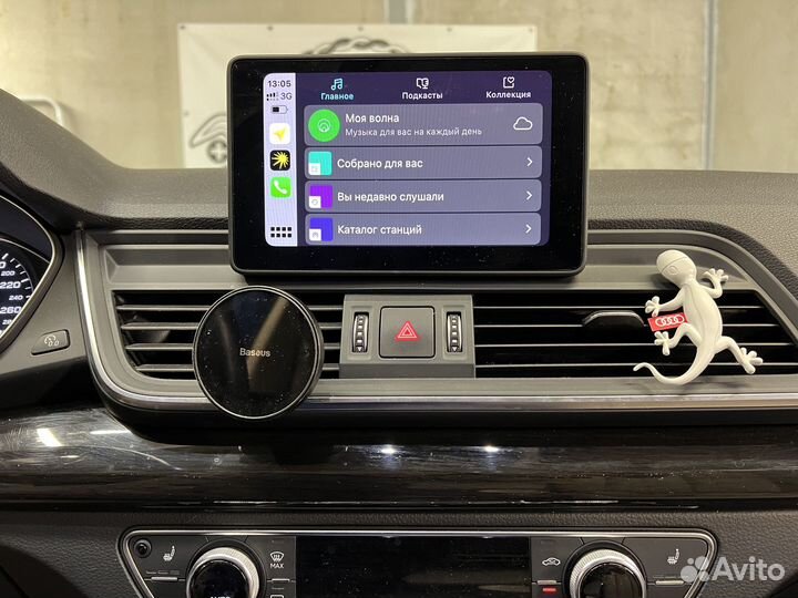 Беспроводной CarPlay для Audi Q5 FY