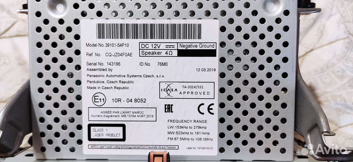 Автомагнитолa Suzuki Vitara модель 39101-54P10