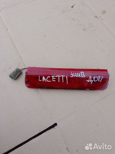 Дополнительный стоп Chevrolet Lacetti
