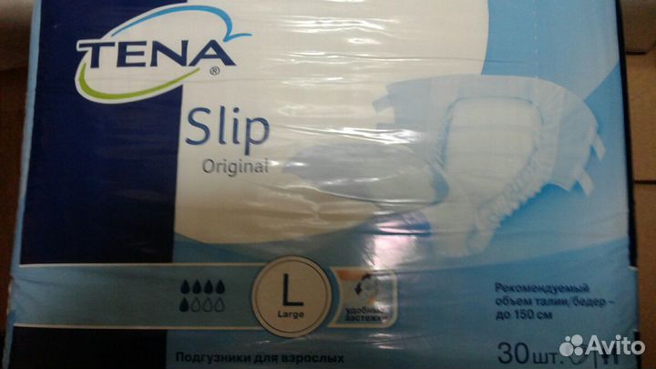 Памперсы для взрослых tena Slip(3)