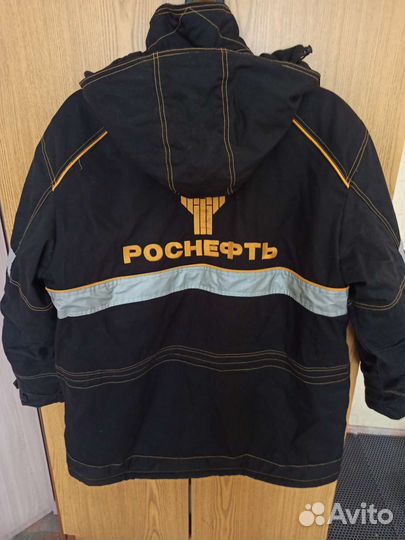 Костюм мужской рабочий спецодежда зимний