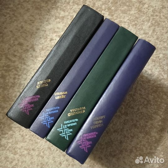 Книги серии 