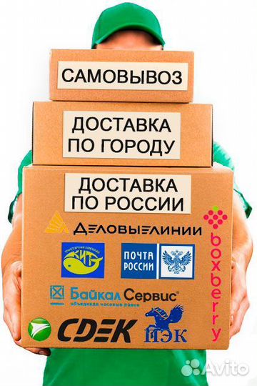 Бампер передний Хендай Солярис 14-17 UBS бежевый