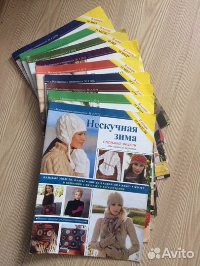 Журналы вязание