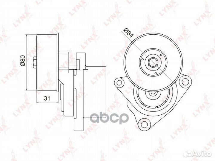 Натяжитель с роликом / приводной подходит для N