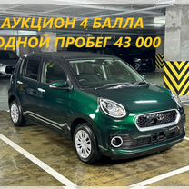 Toyota Passo 1.0 CVT, 2018, 43 000 км, с пробегом, цена 1 197 000 руб.