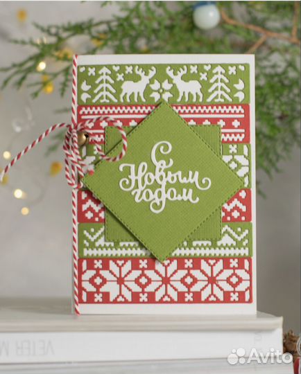 Открытки С Новым годом ручной работы