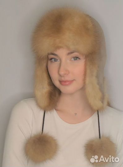 Шапка ушанка с кунецей новая