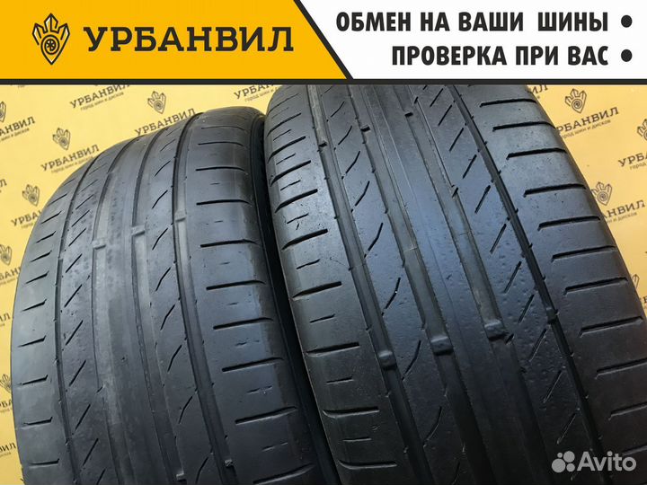 Continental ContiSportContact 5 225/45 R18 95Y