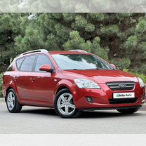 Kia Ceed 1.6 AT, 2009, 270 000 км, с пробегом, цена 815 000 руб.