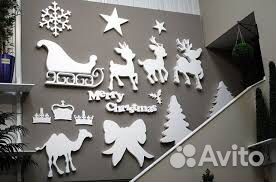 Декор новогодний из пенопласта арт.131706