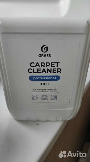 Прокат моющего профессионального пылесоса Керхер