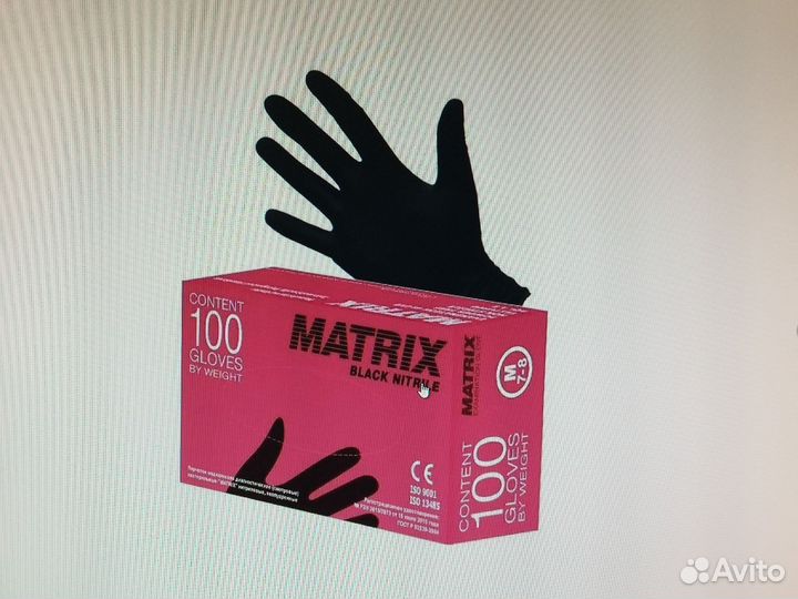 Перчатки нитриловые