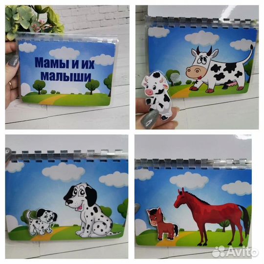 Развивающие игрушки