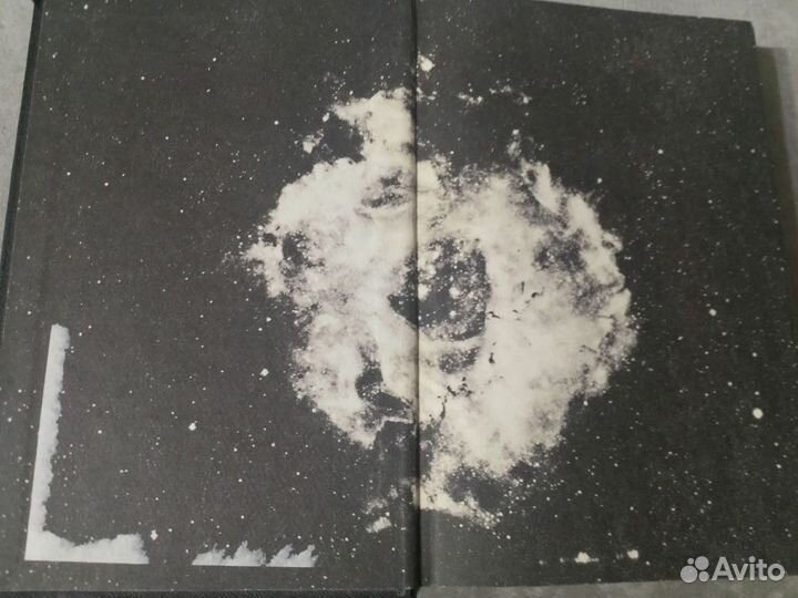 Физика космоса (Р.А.Сюняев)