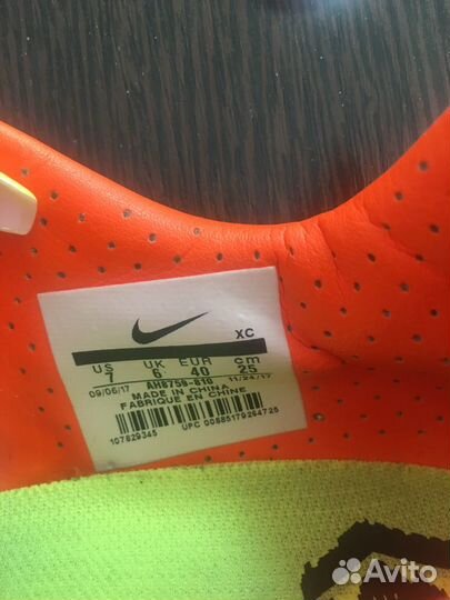 Бутсы Nike Mercurial