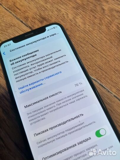 iPhone Xs, 64 ГБ