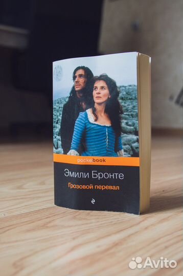 Книги художественная литература