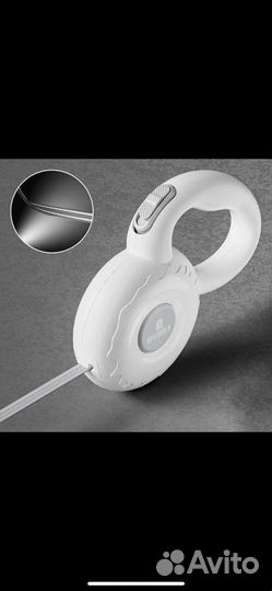 Поводок для собак до 50кг