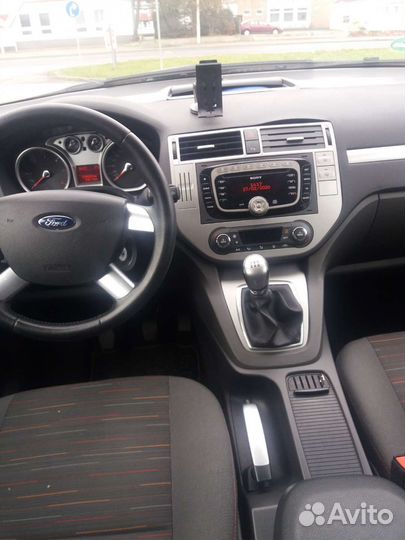 Трансфер в Европу