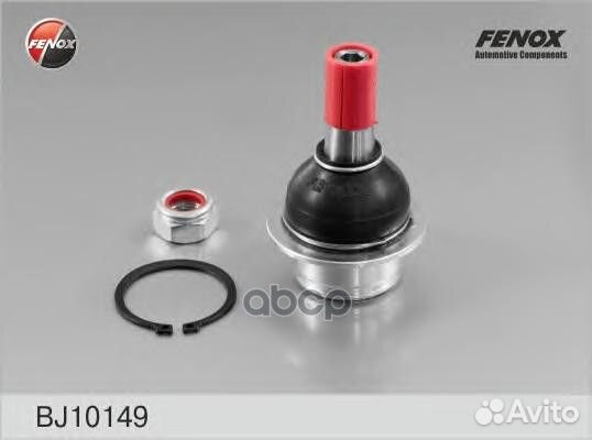 Опора шаровая нижняя Ford Transit 00-06, Connec