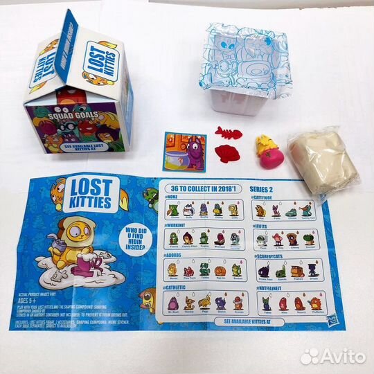 Lost Kitties в молоке