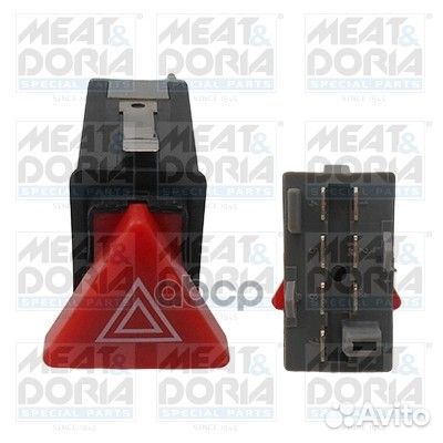 Выключатель аварийной сигнализации Skoda Octavia