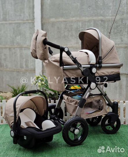 Luxmom G600 Беж 3в1