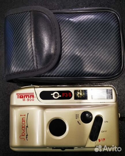 Плёночный фотоаппарат