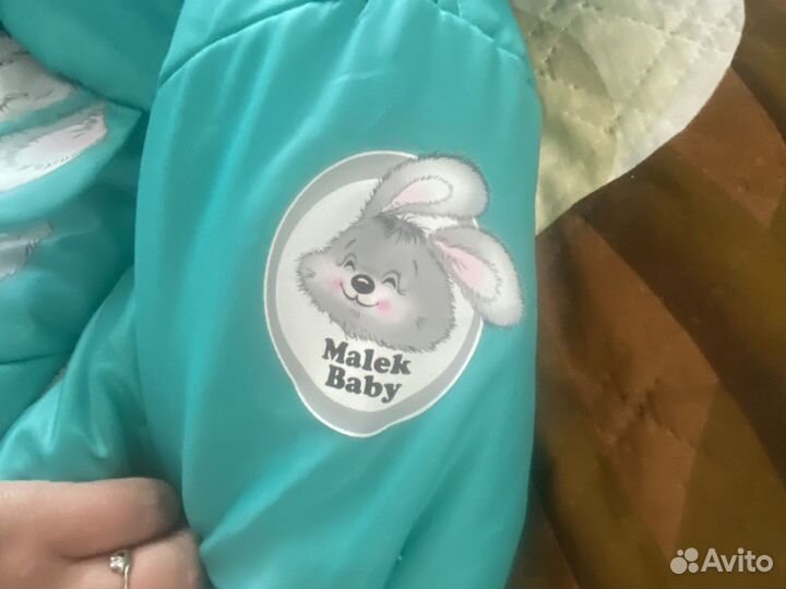 Комбинезон трансформер новый