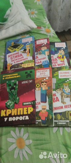 Продам детские книги