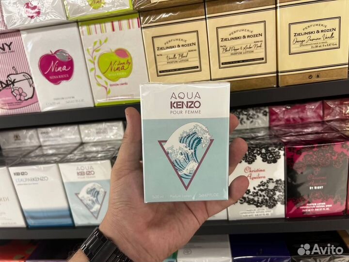 Kenzo aqua pour femme