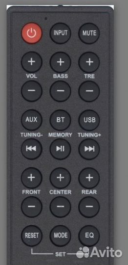 Пульты для Microlab pro 1 и sven SPS-870