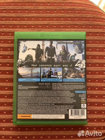 Watch dogs 2 xbox one