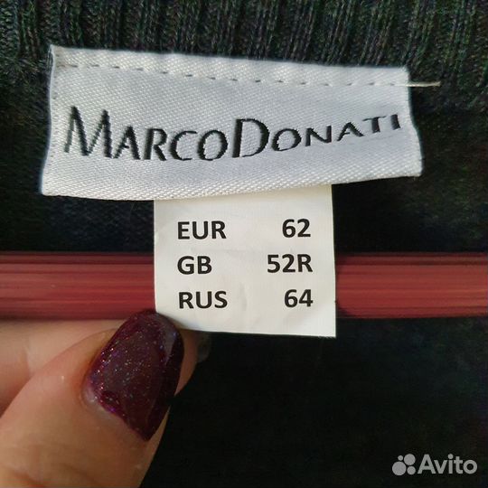 Кардиган меринос