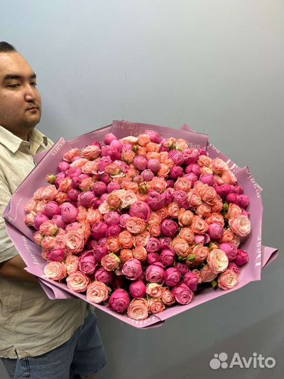 Флорист продавец цветы