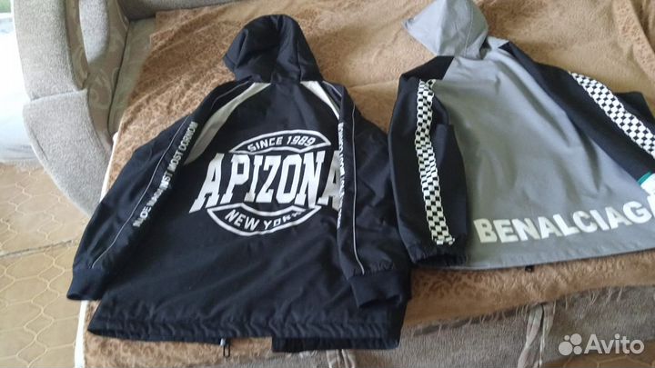 Детские вещи пакетом