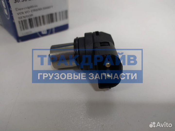 Датчик положения коленвала и распредвала Вольво фш 12