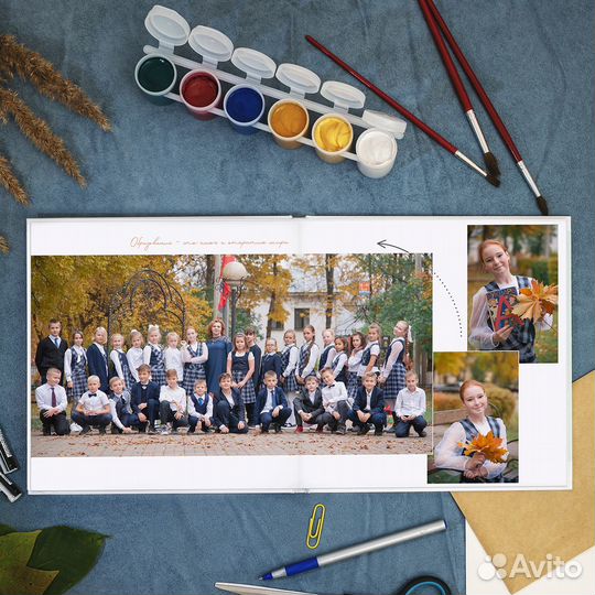 Выпускные альбомы для школ