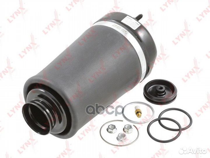 Пневмоэлемент подвески передний G41028LR lynxauto