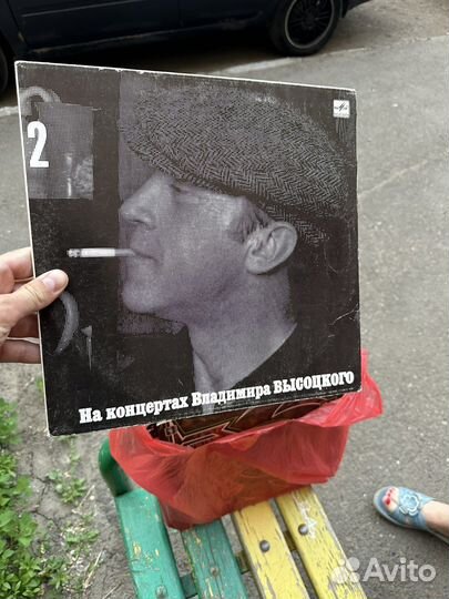 Виниловые пластинки ретро 15 шт