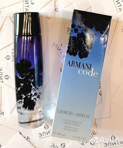 Духи женские Giorgio Armani Code Femme