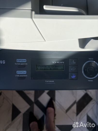 Мфу samsung scx-4828FN