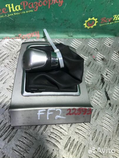 Ручка кпп Ford Focus 2