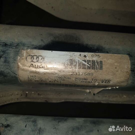 Audi Q7 Передний Подрамник