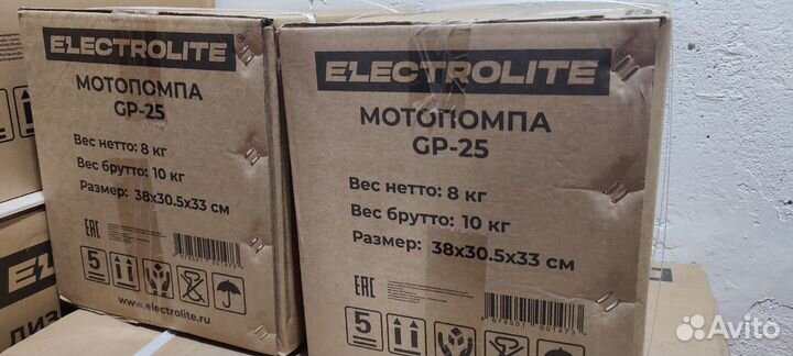 Бензиновая Мотопомпа electrolite GP-25 2л.с., 10м3