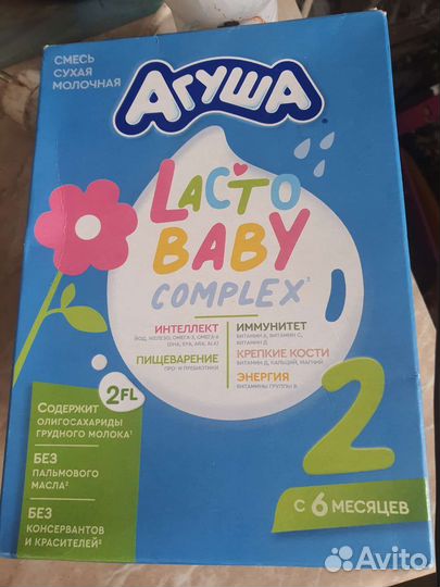 Детская смесь агуша 2