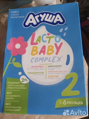 Детская смесь агуша 2