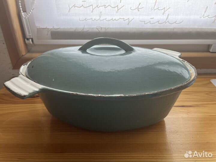 Утятница СССР