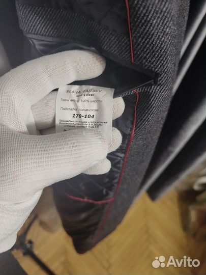 Пальто мужское от Славы Зайцева